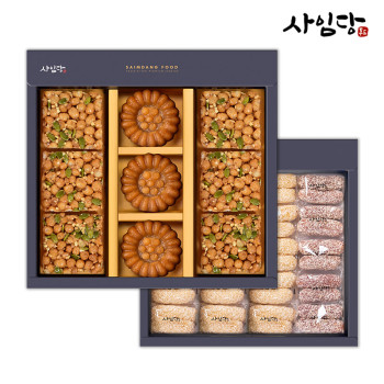 [사임당한과] 오란다 약과세트