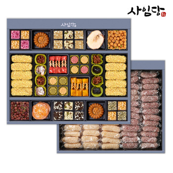 [사임당한과] 달품세트