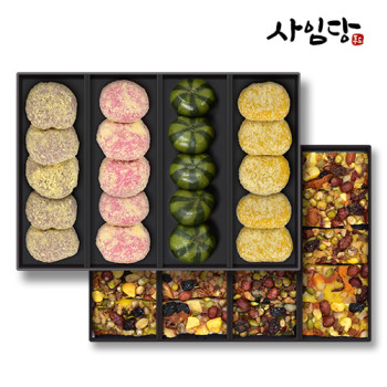 [사임당] 추석 떡선물세트 1호