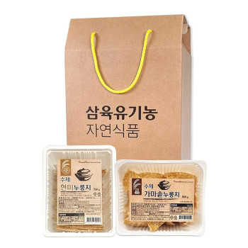 [삼육] 수제 누룽지 2종 선물세트 (가마솥.현미)
