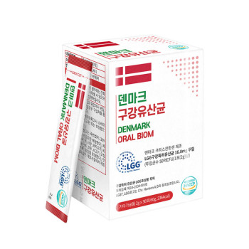 덴마크 구강유산균 2g  30포 / 60포  택1
