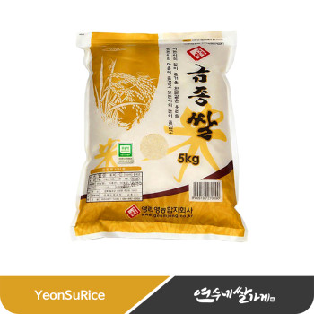 ★25년 햅쌀★ 칠곡 금종쌀 5kg/10kg 맛있는 쌀