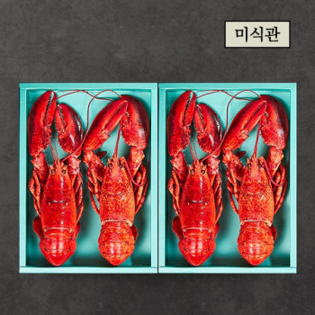 [25추석][미식관] 프리미엄 캐나다 자숙 랍스터 선물세트[4미/1.6kg~2.0kg]