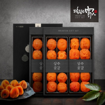 [25추석][상주곶감] 실속세트(반건시/800g/20과)/혼합세트/삼백세트/상감세트