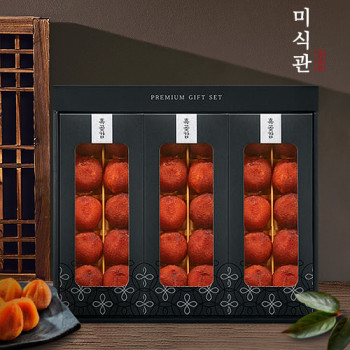 [25추석][GAP인증] 옛날 무유황 흑곶감 명품 선물세트 [건시/1.25kg-2.5kg]