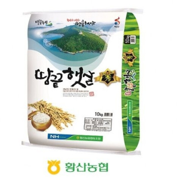 [2024년산] 해남쌀 땅끝햇살 수 10kg /새청무 상등급 황산농협