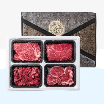 [아산한우] 1++ 무항생제 숙성한우 등심정육세트 2호 1.6kg(등심/불고기/국거리/장조림)