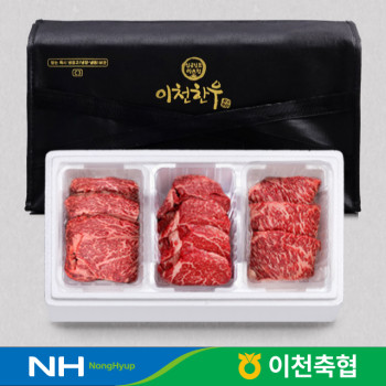 [축협] 무항생제 임금님표 이천한우 구이세트 1호 1.5kg 1등급