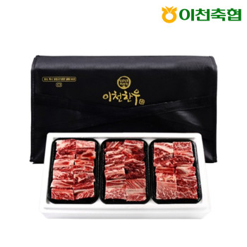 [이천축협] 무항생제 임금님표 한우 찜갈비 세트 2.4kg 2등급이상