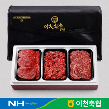 [축협] 무항생제 임금님표 이천한우 구이정육세트 1호 1.5kg 1등급