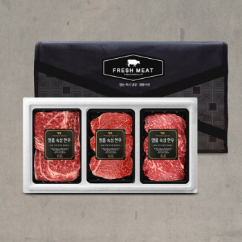 [25추석][미식관] 암소숙성 1등급 꽃등심 구이혼합세트 [900g-1.6kg]