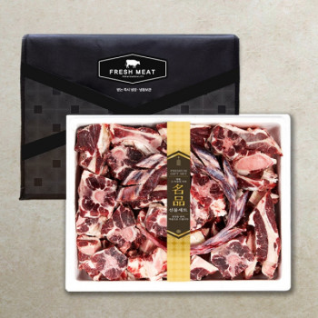 [25추석][미식관] 한우보신세트(2kg-4.5kg) [꼬리반골/우족/사골/잡뼈]