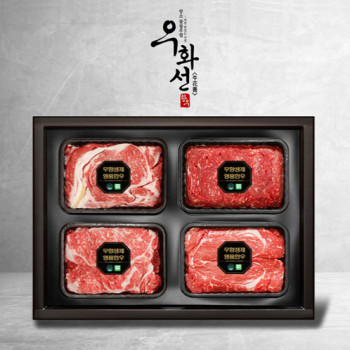 [25추석][무항생제 한우] 1등급 구이정육혼합세트 [1.6kg-2.4kg]