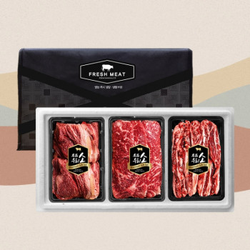 [25추석][더 부드러운] 국내산 소고기 선물세트 [900g-1.2kg]