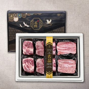 [25추석][미식관] 명품흑돼지 이베리코 베요타 세트 [1.2kg-2.4kg]