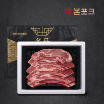 [25추석][한돈] 국내산 한돈 프리미엄 LA식 돈대갈비 선물세트 [1.5kg/3kg]