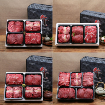 [25추석][안동한우정] 1등급 한우 구이 선물세트 [1.2kg-1.6kg]