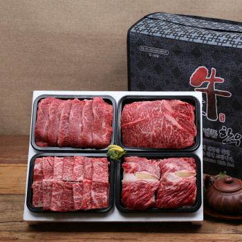 [25추석][안동한우정] 1등급 한우 구이실속 선물세트 [600g-1.2kg]