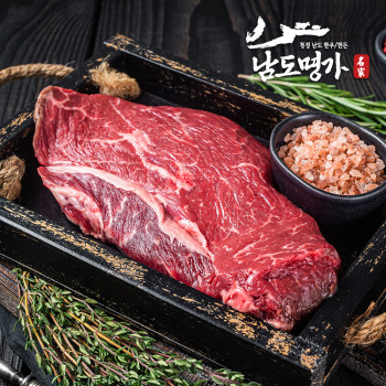 [남도명가] 1등급 한우 국거리 (250g/500g/덩어리)