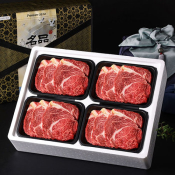 [25추석][전북한우] 명품 1+등급 등심세트 [1.2kg-1.6kg]