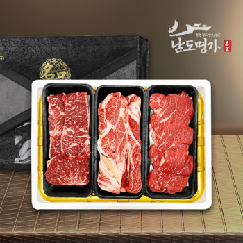 [남도명가] 1등급 한우 채반 선물세트 모음 (총1-1.2Kg/구성선택)