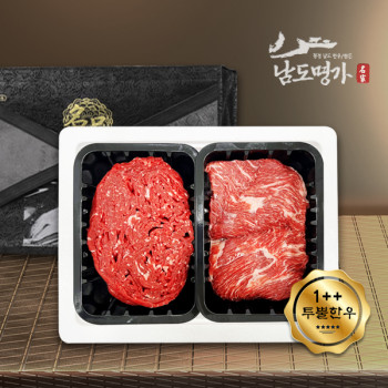 [남도명가] 1++등급 투뿔 실속한우 2입 선물세트 모음 (총800g/구성선택)