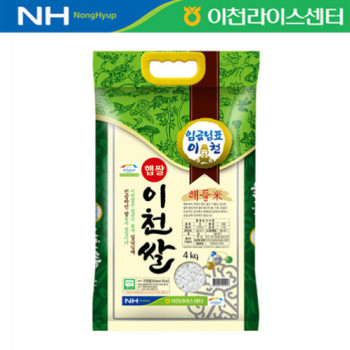 [25년 햅쌀_상등급] 당일도정 임금님표 이천쌀 4kg [해들미]