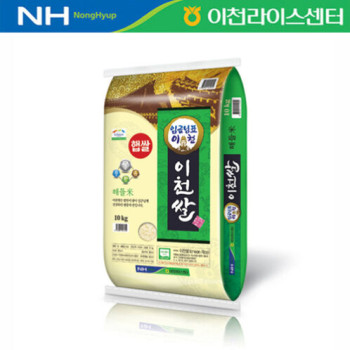 [25년 햅쌀_상등급] 당일도정 임금님표 이천쌀 10kg [해들미]
