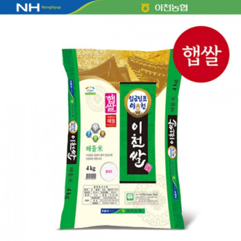 [25년 햅쌀_상등급] 임금님표 이천쌀 4kg [해들미/이천시농협]