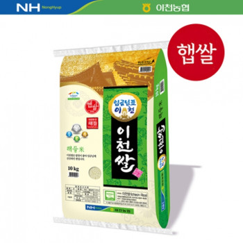 [25년 햅쌀_상등급] 임금님표 이천쌀 10kg [해들미/이천시농협]