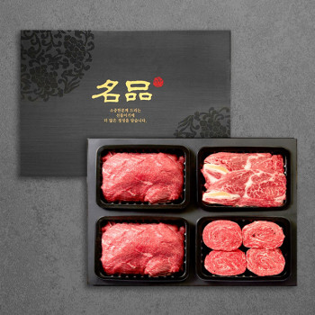 [폴비락한우] 1등급 숙성한우 선물세트 콤비 2호(등불불국/1.6kg)