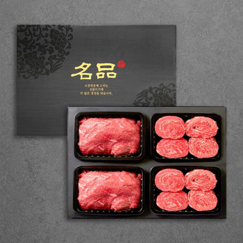 [폴비락한우] 1등급 숙성한우 선물세트 라이트 1호(불불국국/1.6kg)