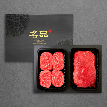 [폴비락한우] 1등급 숙성한우 선물세트 라이트 3호(불국/1kg)