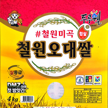 [농부가바로팜][철원미곡] 2026년산 햅쌀 철원오대쌀 4kg