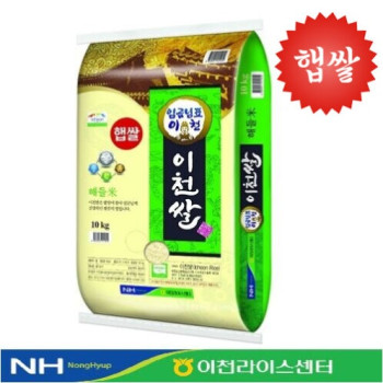 [2025년산] 추석 임금님표 이천쌀 10kg / 해들미 상등급