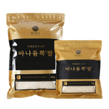 ★[기획상품]★[25년 햅쌀(상등급)] 국내산_바나듐뿍 백미 4kg+1kg