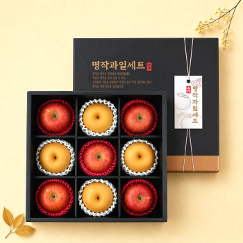 [추석 선물세트] 명작 사과 배 혼합 선물세트 9과