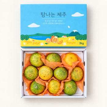 (농할) [추석 선물세트]황금향 선물 세트 2.5kg/ 4.5kg
