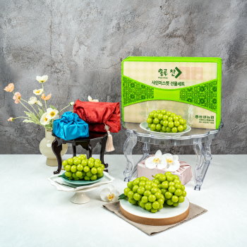 (농할) [추석 선물세트] 샤인머스켓 선물세트 로얄과 제수용 1.5kg/ 2kg/ 4kg