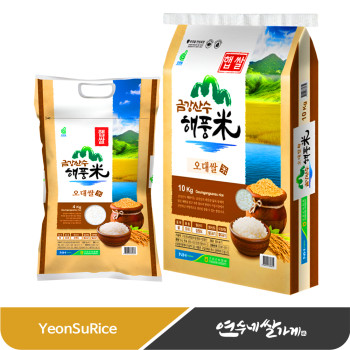 금강산수 해풍미 4kg/10kg 고성군농협 오대쌀 찰지고 윤기좔좔