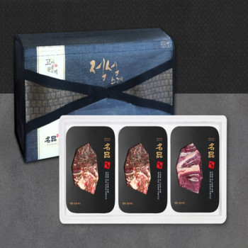 [25추석][안동누리名品한우] 1등급 한우 정육 알뜰세트 [800g-1.2kg]