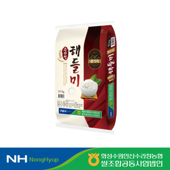 [2025햅쌀] 신품종 경기 화성 해들미 10kg 20kg