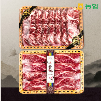 한우 1+ 선물세트 갈비(찜용), 꽃등심(구이용) 소고기 추석선물 명절선물 스테이크