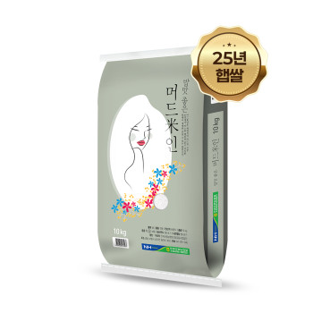 [25년 햅쌀] 보령농협 머드의미인(친들품종) 10kg/20kg(상등급)