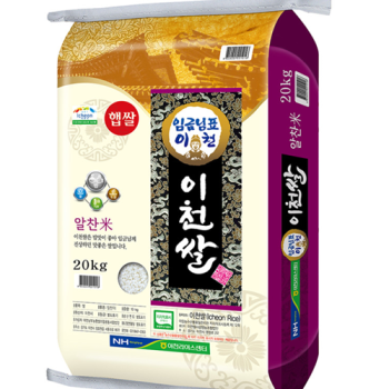 [2026년산] 임금님표 이천쌀 20kg 알찬미 (특등급)