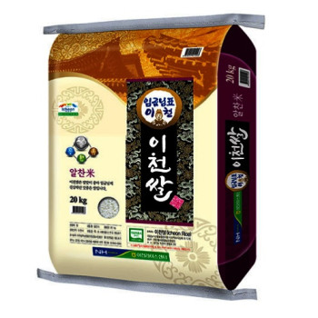 [2025년산] 임금님표 이천쌀 20kg 알찬미(특등급)