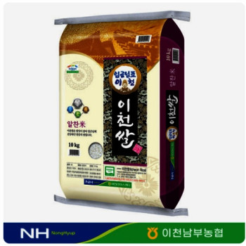 [2025년산] 임금님표 이천쌀 10kg 알찬미(특등급)