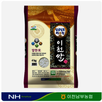 [2025년산] 임금님표 이천쌀 4kg 알찬미(특등급)