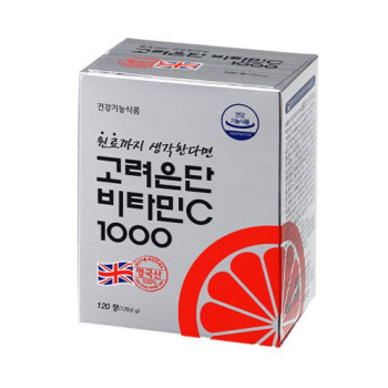 [고려은단] 비타민C 1000 120정