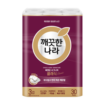[깨끗한나라] 촉앤감 시그니처 클래식 30m 30롤 두루마리/휴지/티슈/화장지